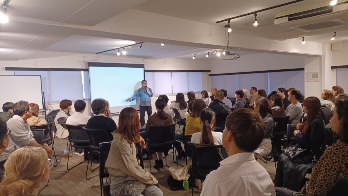 リスペクト・トレーニング